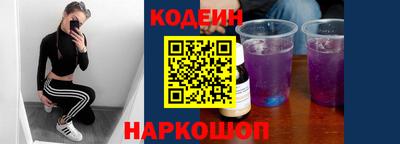 COCAINE Гусев