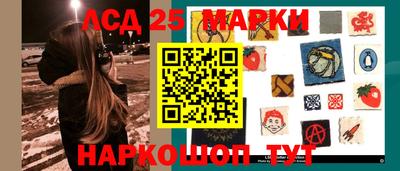 а пвп мука Гусиноозёрск