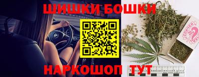 а пвп мука Гусиноозёрск