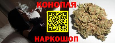 мефедрон VHQ Донецк