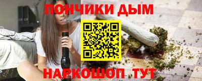 COCAINE Гусев