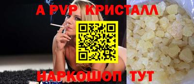 COCAINE Гусев