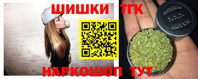 а пвп мука Гусиноозёрск