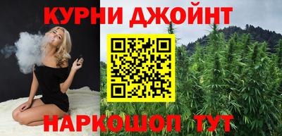 а пвп мука Гусиноозёрск
