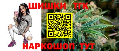 а пвп мука Гусиноозёрск