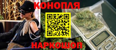 прущий лед Гусь-Хрустальный