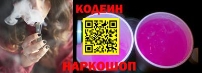 прущий лед Гусь-Хрустальный