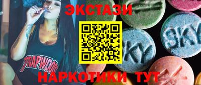 а пвп мука Гусиноозёрск