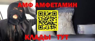 прущий лед Гусь-Хрустальный