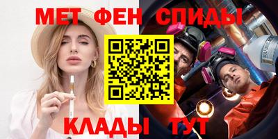 а пвп мука Гусиноозёрск