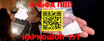 прущий лед Гусь-Хрустальный
