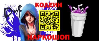 прущий лед Гусь-Хрустальный