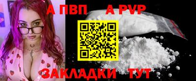 COCAINE Гусев